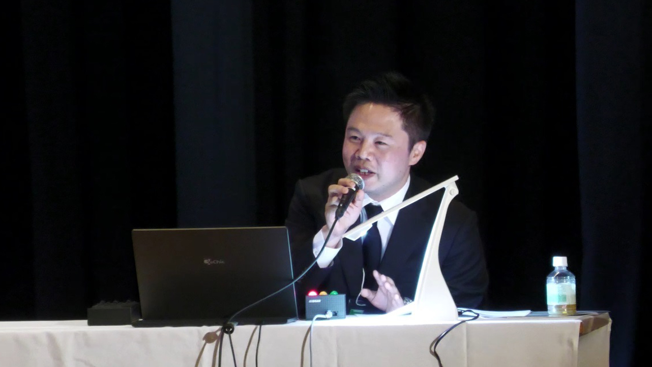 第45回 日本関節運動学的アプローチ（AKA）医学会 学術集会02